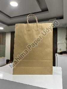 plain-brown-paper-bags-1673081061-6708379_looking for distributors